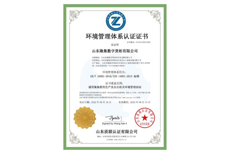 PG直营不凡成就非凡 - 官网