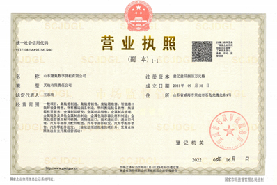 PG直营不凡成就非凡 - 官网