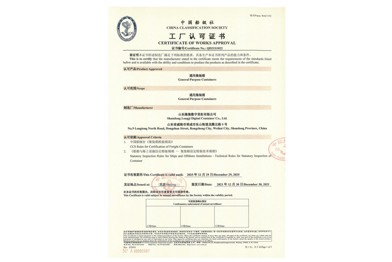 PG直营不凡成就非凡 - 官网
